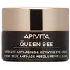 Image de QUEEN BEE ABSOLUTE ANTI-AGE REVITALISANT CONTOUR DES YEUX 15 ml