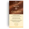 Image de MY COLOR ELIXIR coloración permanente #8.3