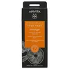 Image de Express Beauty Mascarilla facial iluminadora con naranja 2 x 8 ml