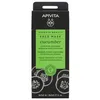 Image de Express Beauty Masque Facial Hydratant Intensif au Concombre 2 x 8 ml