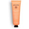 Image de MASCARILLA FACIAL exfoliante suave con albaricoque 50 ml