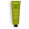 Image de MASCARILLA FACIAL exfoliante profunda con oliva 50 ml