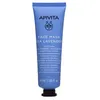 Image de MASQUE VISAGE hydratant anti-pollution à la lavande de mer 50 ml