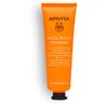 Image de MASCARILLA FACIAL iluminadora con naranja 50 ml