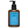 Image de JABÓN DE MANOS suave con pomelo y propóleo 50 ml