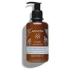 Image de Lait Corporel Hydratant Pur Jasmin 200 ml