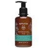 Image de LAIT CORPS HYDRATANT à la figue, à la propolis et aux huiles essentielles 200 ml