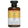 Image de BEE MY HONEY Gel de bain au miel, aloès et huiles essentielles - Nettoie la peau en douceur 250 ml