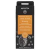 Image de Express Beauty Masque Visage Hydratant et Nourrissant au Miel 2 x 8 ml
