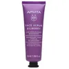 Image de MASQUE VISAGE exfoliant éclaircissant aux myrtilles 50 ml