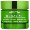 Image de BEE RADIANT GEL-BAUME DE NUIT à la propolis, pivoine blanche et AHA's