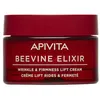 Image de BEEVINE ELIXIR CRÈME LIFT ET FERMETÉ Crème hydratante légère anti-âge visage 50 ml