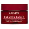 Image de BEEVINE ELIXIR CREMA LIFT Y FIRMEZA Crema hidratante facial antiedad rica 50 ml