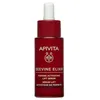 Image de BEEVINE ELIXIR LIFT SERUM ACTIVATEUR DE FERMETURE Sérum anti-rides 30 ml