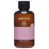Image de Gel nettoyant doux quotidien INTIME 75 ml