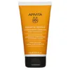 Image de ACONDICIONADOR KERATIN REPAIR NUTRITIVO Y REPARADOR para cabello seco y dañado 150 ml