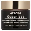 Image de QUEEN BEE CRÈME RÉGÉNÉRANTE ANTI-GE ABSOLUTE à la gelée royale, propolis et miel 50 ml