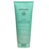 Image de JUST BEE CLEAR Gel Nettoyant Purifiant pour peaux grasses à tendance acnéique 200 ml