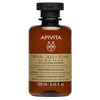 Image de Shampoing revitalisant ROYAL JELLY 250 ml