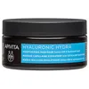 Image de MASCARILLA CAPILAR HIDRATANTE Tratamiento capilar con ácido hialurónico, aloe y miel 200 ml