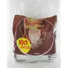 Image de Dosettes De Cafe Metropole Corse X100 Pour Senseo