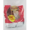 Image de Dosettes De Cafe Metropole Classique X100 Pour Senseo