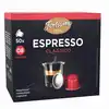 Image de Capsule Fortissimo Expresso Classico X50 Pour Machine Nespresso
