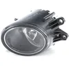 Image de VAN WEZEL 0325995 Antibrouillard gauche