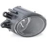 Image de VAN WEZEL 0325996 Antibrouillard droit