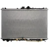 Image de KOYORAD PL031182 Radiateur du moteur Aluminium, Grille de radiateur soudée