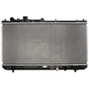 Image de KOYORAD PL060852 Radiateur du moteur Aluminium, Grille de radiateur soudée