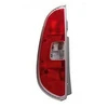 Image de VAN WEZEL 7641931 Feu arrière gauche, sans porte-lampe