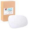 Image de VAN WEZEL 5818832 Miroir De Rétroviseur * HAGUS * droit