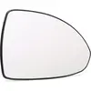Image de VAN WEZEL 4730838 Miroir De Rétroviseur * HAGUS * droit