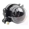 Image de VAN WEZEL 0653998Z Antibrouillard droit