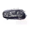Image de VAN WEZEL 0147964 Phares droit, H7/H7/H1, sans commande pour correcteur de site projecteur