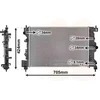 Image de VAN WEZEL 37002666 Radiateur du moteur Aluminium, Grille de radiateur soudée