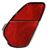 Image de VAN WEZEL 3279929 Feu antibrouillard arrière Pare-chocs, avec porte-lampe