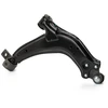 Image de MONROE L28526 Bras de suspension barre oscillant transversal, avec support en caoutchouc