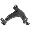 Image de MONROE L28529 Bras de suspension barre oscillant transversal, avec support en caoutchouc
