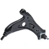 Image de MONROE L29565 Bras de suspension Tôle d'acier, barre oscillant transversal, avec support en caoutchouc