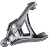 Image de MONROE L25519 Bras de suspension barre oscillant transversal, avec support en caoutchouc