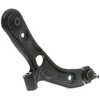 Image de MONROE L69510 Bras de suspension barre oscillant transversal, avec support en caoutchouc