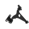 Image de MONROE L29A11 Bras de suspension bras oblique, avec support en caoutchouc