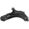 Image de MONROE L25553 Bras de suspension barre oscillant transversal, avec support en caoutchouc