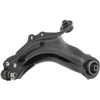Image de MONROE L25554 Bras de suspension barre oscillant transversal, avec support en caoutchouc
