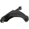 Image de MONROE L25578 Bras de suspension barre oscillant transversal, avec support en caoutchouc
