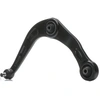 Image de MONROE L28524 Bras de suspension barre oscillant transversal, avec support en caoutchouc