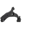 Image de MONROE L50558 Bras de suspension barre oscillant transversal, avec support en caoutchouc