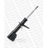 Image de MONROE 742122SP Amortisseur Système bitube, Pression de gaz, Jambe de suspension, Collier en bas